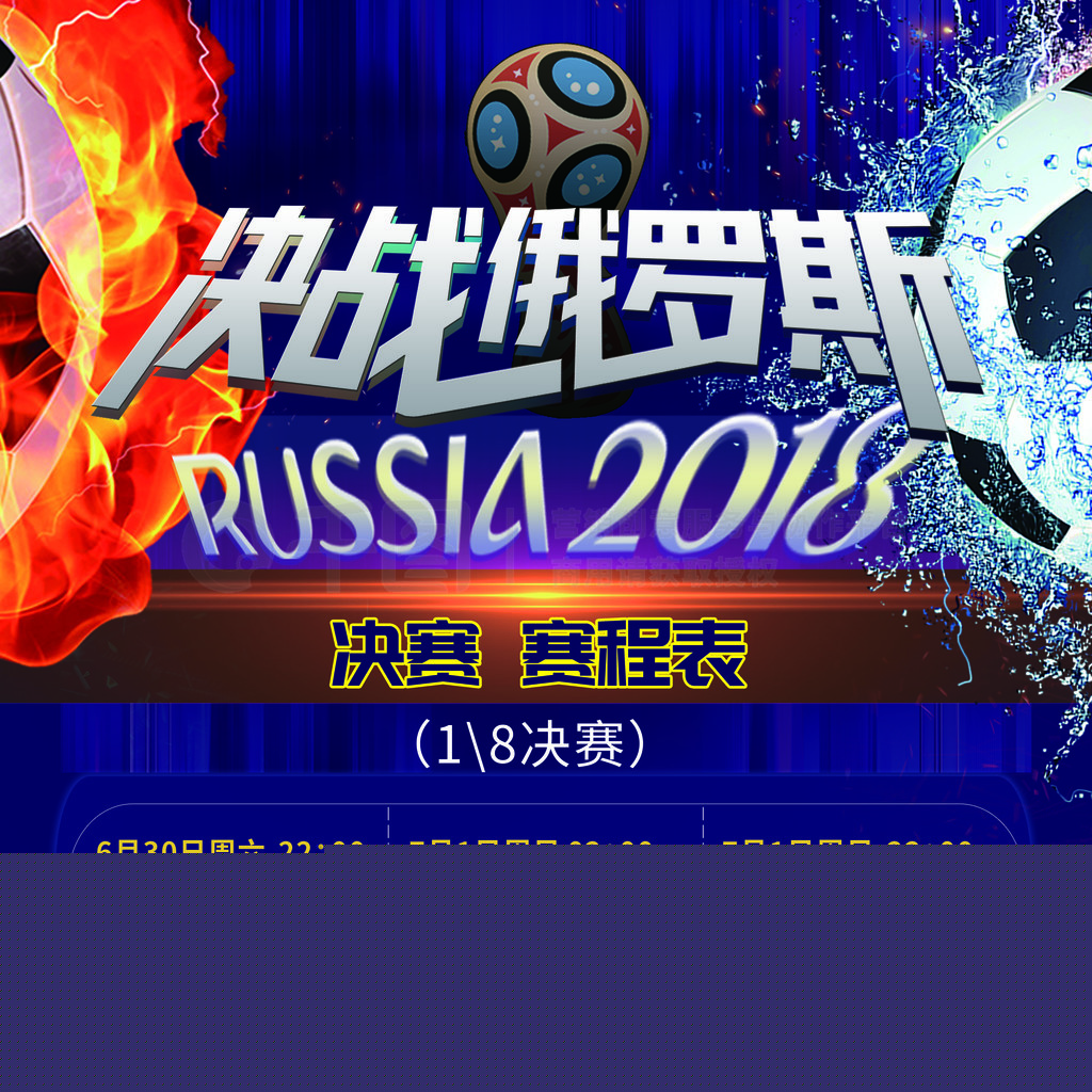 困境我们需