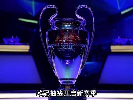 引擎